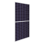 Panou fotovoltaic 550W Monofacial CS6W-550MS, CANADIAN SOLAR